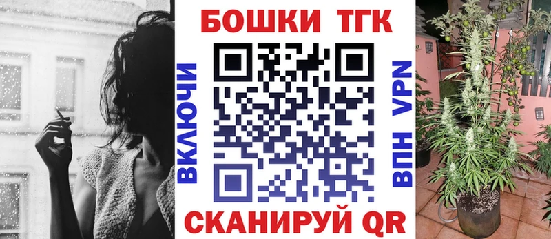 Купить наркотики сайты Духовщина АМФЕТАМИН  Cocaine  Меф  кракен как войти  Псилоцибиновые грибы  А ПВП  ГАШ  Марихуана 