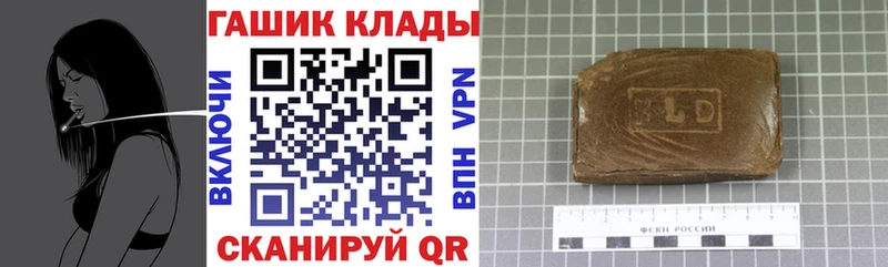 Метамфетамин Духовщина