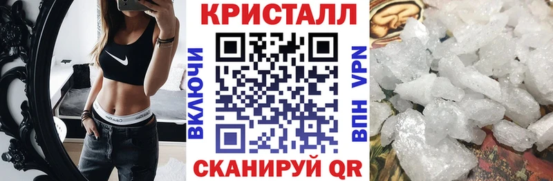 дарнет шоп  Духовщина  Амфетамин Premium 