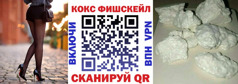 КОКАИН Columbia Духовщина