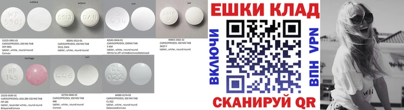 магазин продажи Духовщина Ecstasy XTC