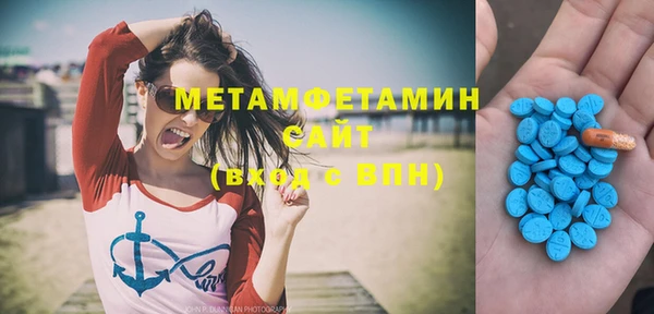 экстази Алексин