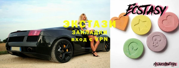 MESCALINE Абдулино