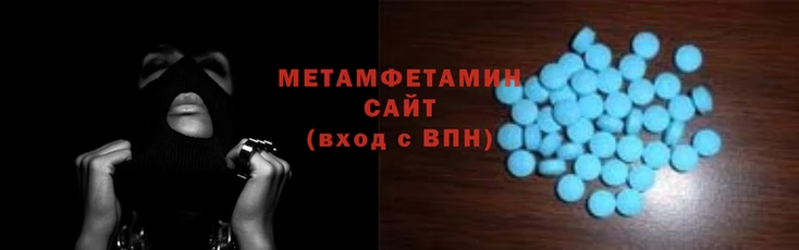стаф Абаза