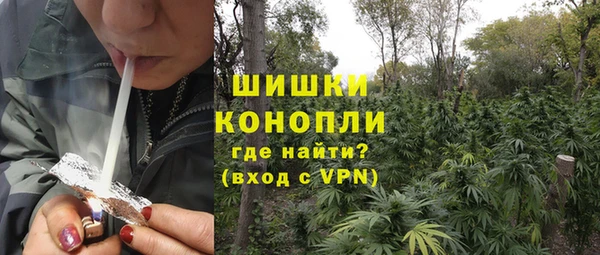 MESCALINE Абдулино
