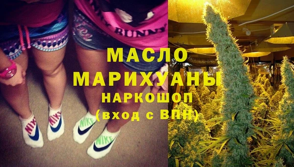 сатива Алексеевка