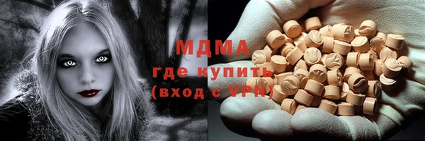 мдпв Алзамай