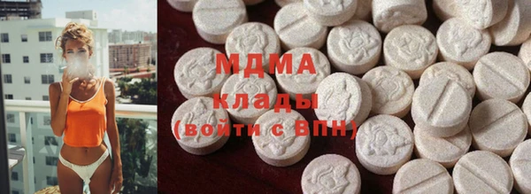 экстази Алексин