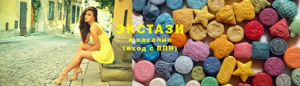MESCALINE Абдулино