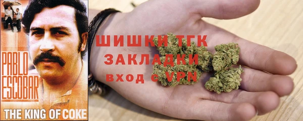 MESCALINE Абдулино