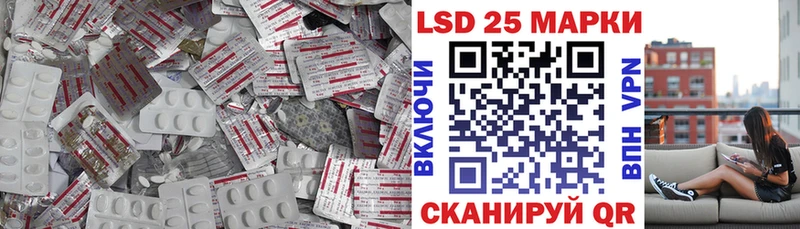 маркетплейс клад  Духовщина  LSD-25 экстази ecstasy 