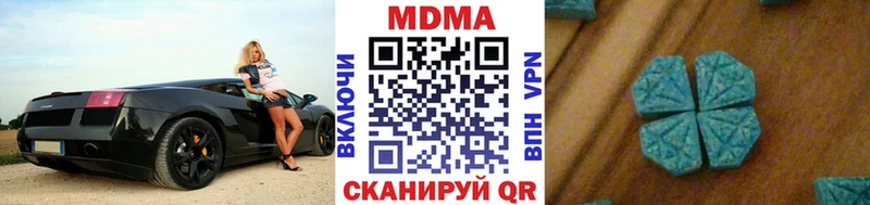 закладки  Духовщина  MDMA VHQ 