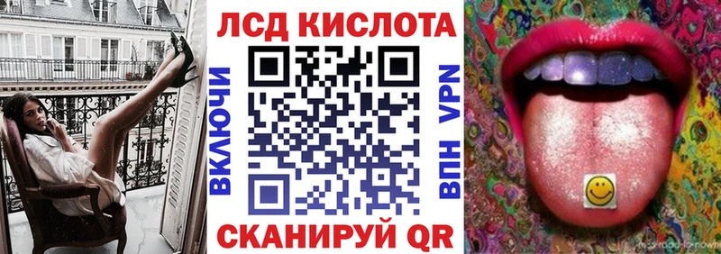 мега рабочий сайт  Духовщина  Марки N-bome 1,5мг 