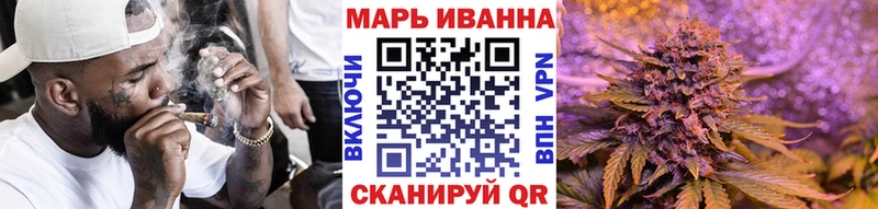 сайты даркнета какой сайт  Духовщина  Каннабис гибрид  даркнет сайт  mega зеркало 